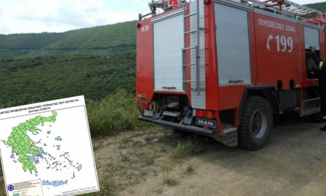 Ο χάρτης πρόβλεψης κινδύνου πυρκαγιάς για τη Δευτέρα 22/6