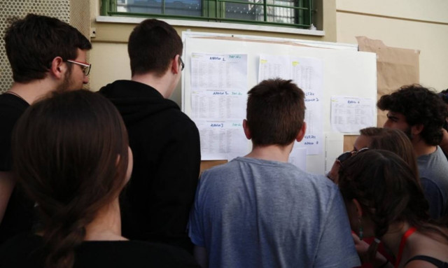Πανελλήνιες 2015: Το μεσημέρι της Τρίτης (23/6) ανακοινώνονται οι βαθμολογίες