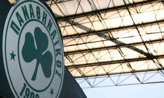 Μηνύσεις Παναθηναϊκού στους εισαγγελείς της ΕΠΟ!