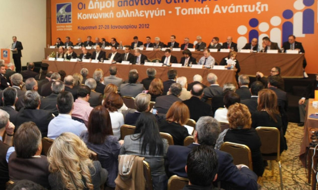 Πρόταση για ένταξη στο νέο ΕΣΠΑ, έξι έργων 50 εκατ. ευρώ, διεκδικεί η ΚΕΔΕ