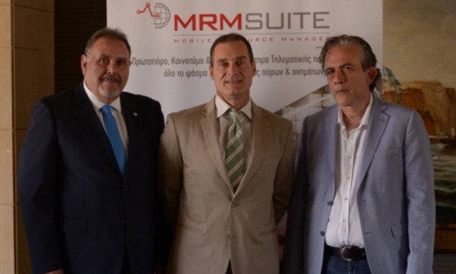Μεταφορές: MRM Suite τo πρώτο πληροφοριακό σύστημα για την Εφοδιαστική Αλυσίδα