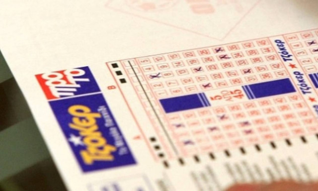 Κλήρωση Τζόκερ: Συστήματα για το… όνειρο των 3,3 εκατ. ευρώ!
