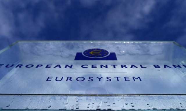 Νέα αύξηση του ELA από την ΕΚΤ την Τετάρτη