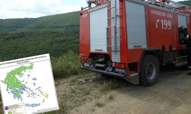 Ο χάρτης πρόβλεψης κινδύνου πυρκαγιάς για την Τετάρτη 24/6
