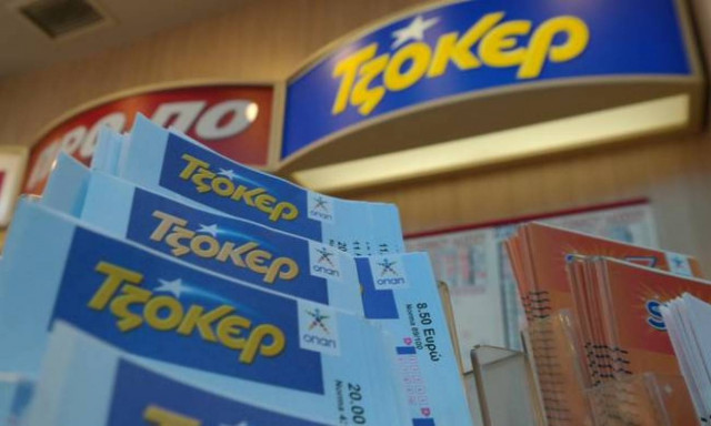 Κλήρωση Τζόκερ: Οι αριθμοί που εμφανίζονται συχνότερα και τα συστήματα που «κερδίζουν» (photos)