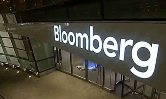 Bloomberg: Τι θα συμβεί εάν δεν υπάρξει συμφωνία για την Ελλάδα;