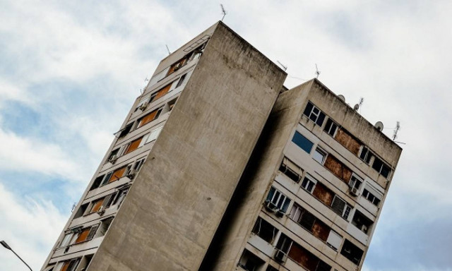 Ταξιδεύοντας στο Δουργούτι