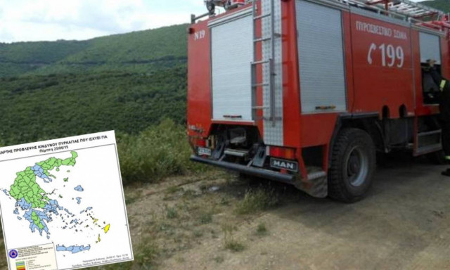 Ο χάρτης πρόβλεψης κινδύνου πυρκαγιάς για την Πέμπτη 25/6