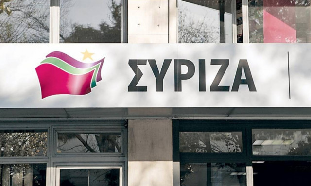 ΣΥΡΙΖΑ: Ο κ. Σαμαράς ζητά κυβέρνηση με δοτό πρωθυπουργό