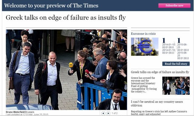 Τimes: H κίνηση γροθιά στο πρόσωπο του Αλέξη Τσίπρα έκανε την εντύπωση που θέλαμε