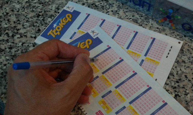 Τζόκερ: Απόψε (25/6) κληρώνει το τζακ ποτ των 3,3 εκατ. ευρώ - Τα συστήματα που κερδίζουν