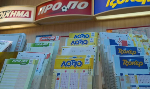 Κλήρωση Τζόκερ: Τουλάχιστον 3,3 εκατ. ευρώ μοιράζει η σημερινή κλήρωση