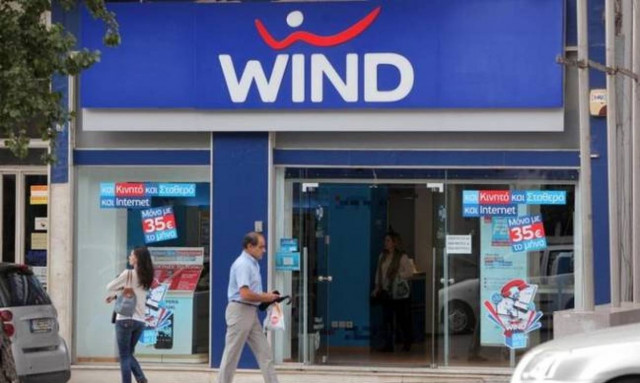 Wind: Χωρίς χρέωση δεδομένων η πλοήγηση στο Facebook