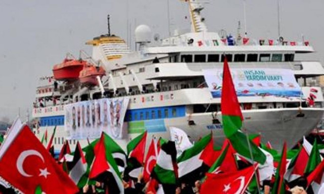 Φθάνει στη Λωρίδα της Γάζας η διεθνής αποστολή