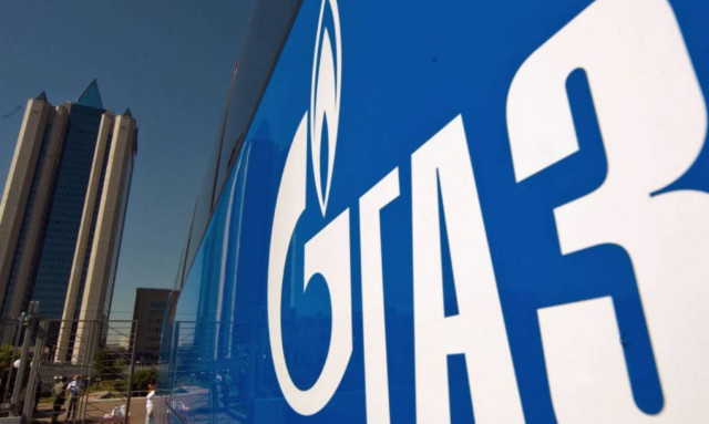 Gazprom: Το φυσικό αέριο μέσω του αγωγού Turkish – Greek Stream θα φτάσει πιο γρήγορα στην ΕΕ