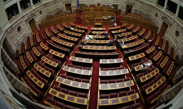 Αλλάζει το πρόγραμμα της συζήτησης στη Βουλή