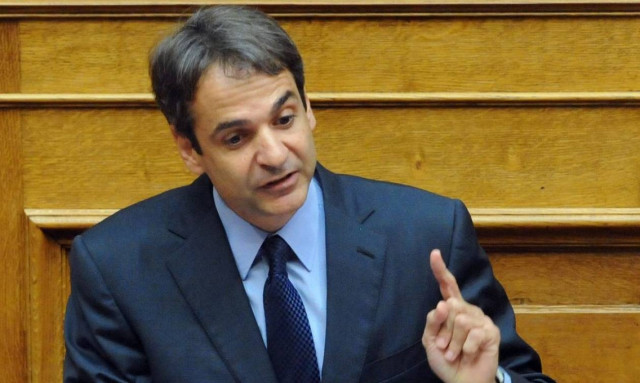 Κυρ. Μητσοτάκης: Οι μάσκες έπεσαν