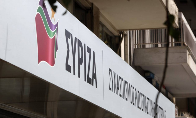 ΣΥΡΙΖΑ: Επιλογή υπεράσπισης της δημοκρατίας το δημοψήφισμα