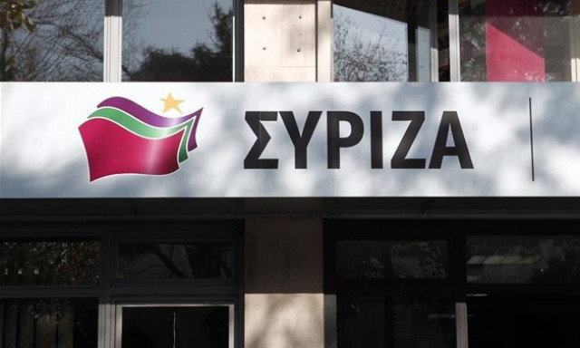 Δημοψήφισμα 2015- ΣΥΡΙΖΑ: Ο ελληνικός λαός δεν εκβιάζεται