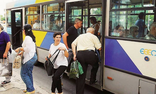 Capital controls: Δωρεάν οι μετακινήσεις με τις αστικές συγκοινωνίες στην Αθήνα