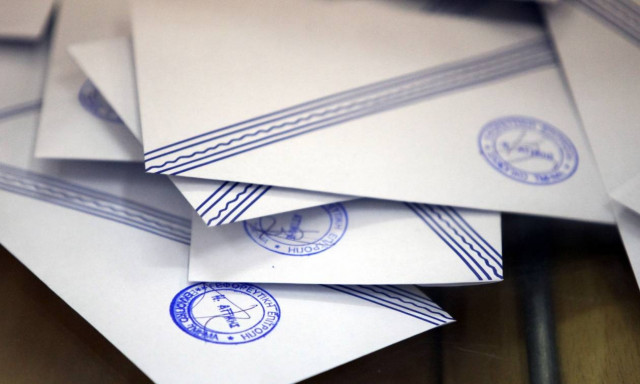 Δημοψήφισμα 2015: Πόσο θα κοστίσει