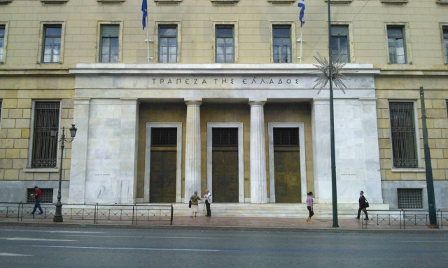 Capital Controls: Διευκρινήσεις της ΤτΕ για τις εσωτερικές συναλλαγές της τράπεζας