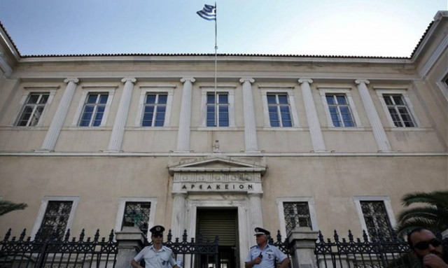 Το ΣτΕ δεν μπορεί να κρίνει την ΠΝΠ για τη μεταφορά ταμειακών διαθεσίμων στην ΤτΕ