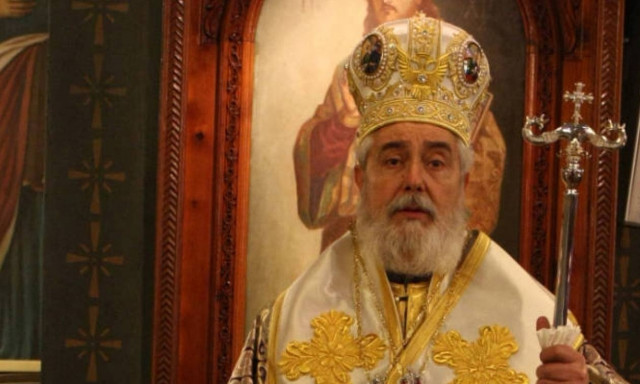 Σε ιερή επανάσταση κάλεσε ο Μητροπολίτης Φωκίδος κληρικούς, μοναχούς και λαϊκούς