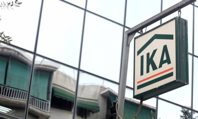 Capital controls - Κανονικά η πληρωμή των συντάξεων του ΙΚΑ μέσω ΕΛΤΑ