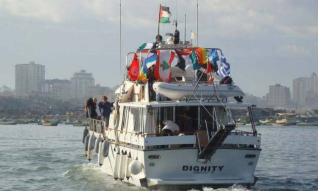 Το Ισραήλ μπλόκαρε νέο στολίσκο για τη Γάζα