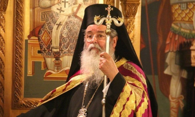 Ο Μητροπολίτης Κοζάνης Παύλος για το δημοψήφισμα (video)