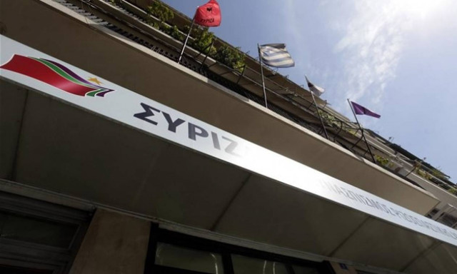 Δημοψήφισμα 2015-Χονδρός (ΣΥΡΙΖΑ): Δεν πρόκειται να υπάρξει Grexit