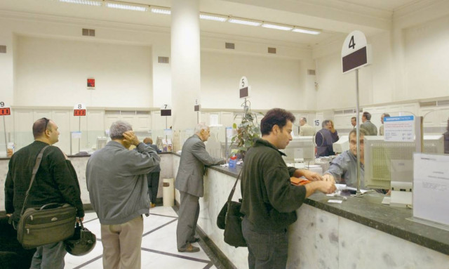 Δημοψήφισμα - Capital controls: Χωρίς τόκους οι φόροι που θα καθυστερήσουν στην «τραπεζική αργία»