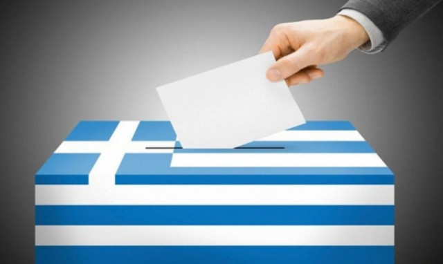 Δημοψήφισμα 2015: Που και πως ψηφίζω