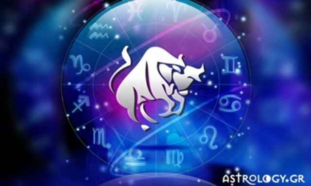 Ταύρος (01/07/2015)