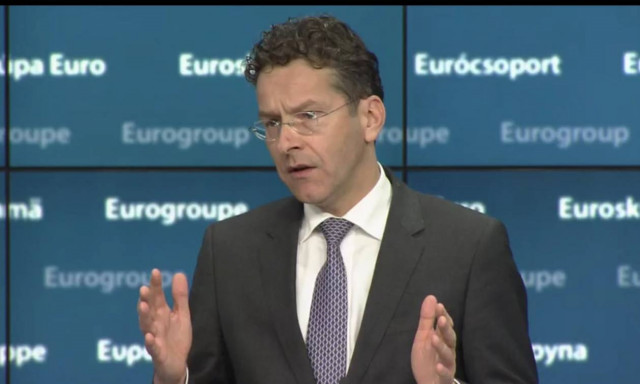 Eurogroup: Δεν υπάρχει έδαφος για περαιτέρω συνομιλίες αυτή τη στιγμή (video)