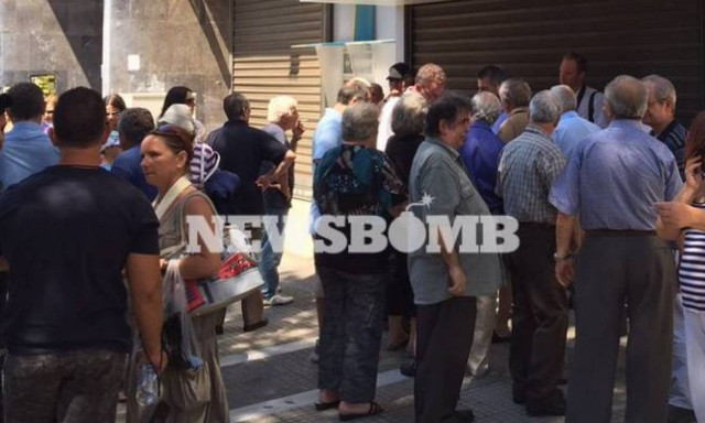 Capital controls: Από την Τετάρτη η καταβολή των συντάξεων - Τα τραπεζικά καταστήματα