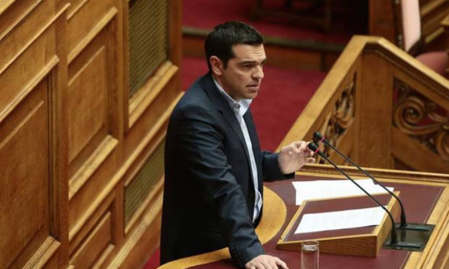 Αυτή είναι η επιστολή που έστειλε ο Αλέξης Τσίπρας προς τους θεσμούς