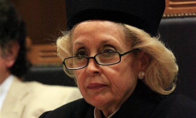 Επιστολή της Προέδρου του Αρείου Πάγου Β. Θάνου στον Πρόεδρο της Δημοκρατίας