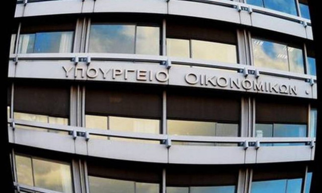 Κλειστές τράπεζες: Tα καταστήματα Συνεταιριστικών Τραπεζών που χορηγούν συντάξεις Ιουνίου