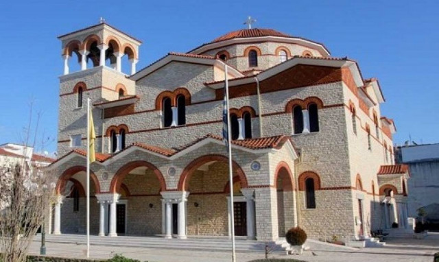 Αγρυπνία υπέρ της «Σωτηρίας της Πατρίδος» από την Μητρόπολη Τρικάλων