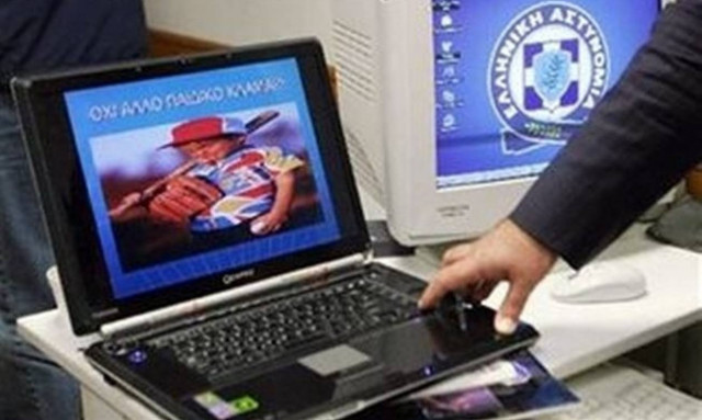 Συνελήφθησαν 6 άτομα για κατοχή υλικού παιδικής πορνογραφίας