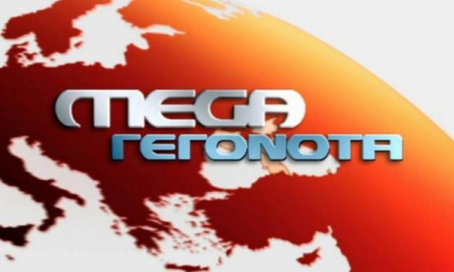 Δημοσιογράφος του Μega σπρώχνει συνταξιούχο που υπερασπίστηκε την κυβέρνηση (vid)