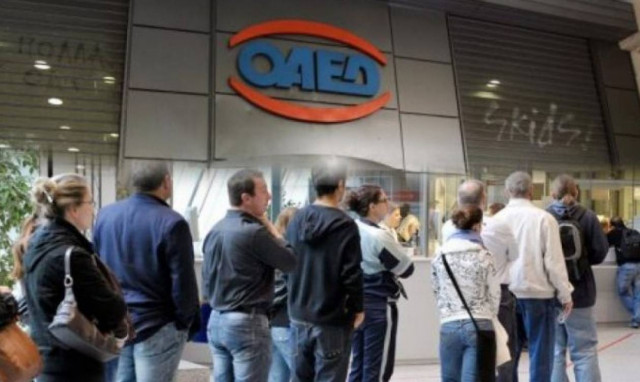 ΟΑΕΔ: Από τη Δευτέρα οι αιτήσεις για την πρόσληψη ωρομισθίων εκπαιδευτικών