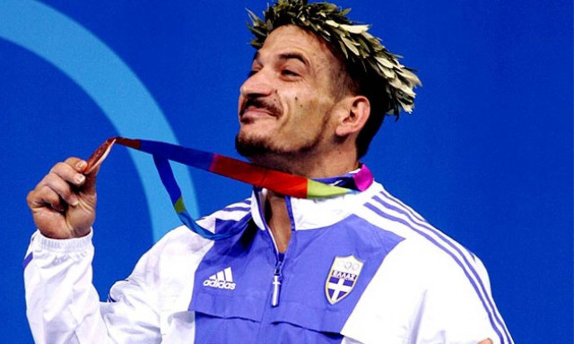 Άκου Πύρο…