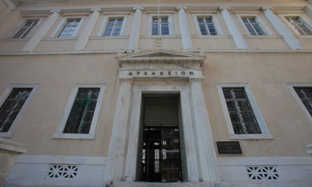 Δημοψήφισμα 2015: Παρέμβαση 12 δικηγόρων στην Ολομέλεια του ΣτΕ