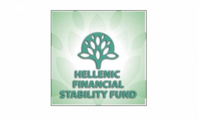 Στα 9,3 εκατ. ευρώ τα έσοδα από τόκους του ΤΧΣ