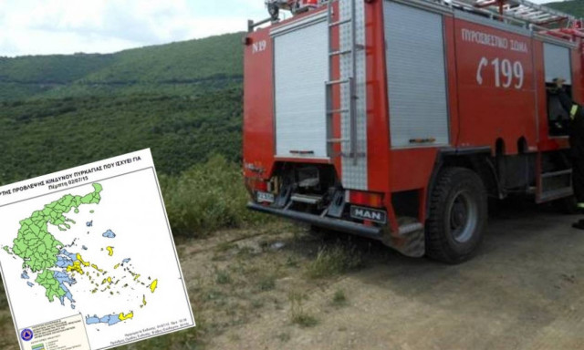 Ο χάρτης πρόβλεψης κινδύνου πυρκαγιάς για την Πέμπτη 2/7