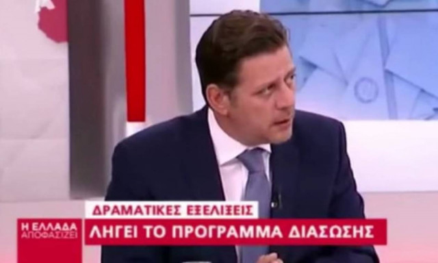 Φτώχεια καταραμένη: Ο Μιλτιάδης δεν μπορεί να κατεβάσει εφαρμογές στο κινητό του!