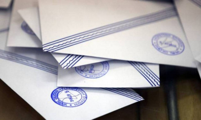 Δημοψήφισμα- Ευρωπαϊκό Πανεπιστημιακό Ινστιτούτο: 100 ερευνητές λένε ΟΧΙ